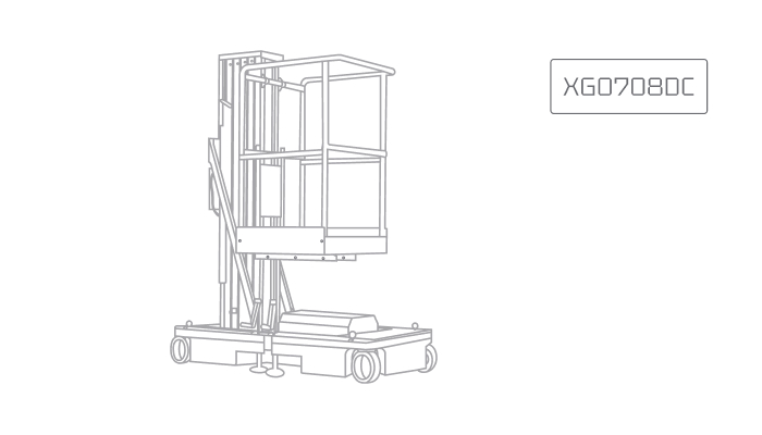 Ножничный электрический подъемник XCMG XG0708DC