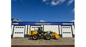 Фронтальный погрузчик XCMG ZL50RU