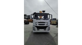 Бортовой автомобиль ISUZU с КМУ QL5180XXYAJTHY 8 тонн