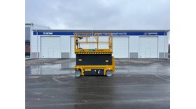 Ножничный электрический подъемник XCMG XG1412HA