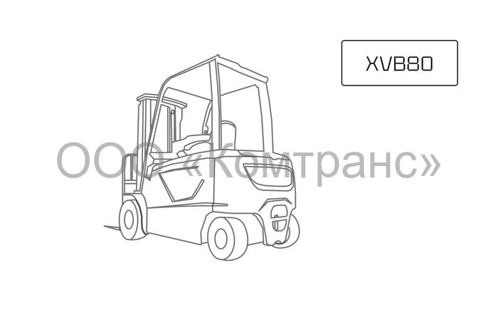 Вилочный погрузчик XCMG XVB80